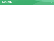 Tablet Screenshot of forumd.org